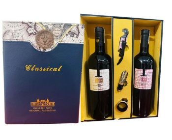 Rượu vang Ý 1933 Rosso - Hộp 2 chai + phụ kiện + túi xách