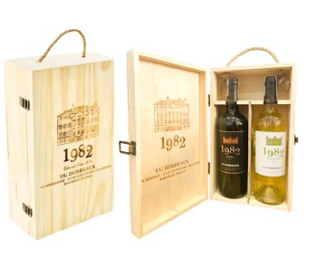Set Quà Tặng  Hộp Gỗ 2 Chai Vang Pháp 1982 UG Bordeaux