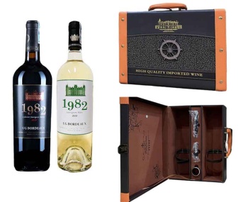 Set Quà Tặng 2 Chai Vang Pháp 1982 UG Bordeaux