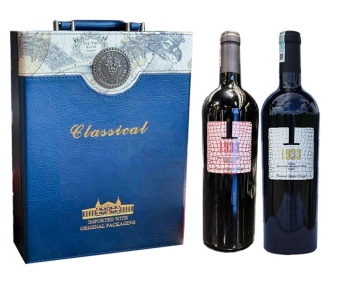 Rượu vang Ý 1933 Rosso - Hộp 2 chai + phụ kiện + túi xách