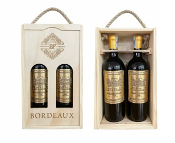 Hộp gỗ 2 chai rượu vang Pháp Nicolas Bordeaux 