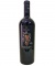 Rượu vang Chile Rosalia Reserva
