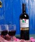 Rượu vang Ý Mondovino Rosso