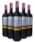 Rượu vang Chile Santa cruz Cabernet Sauvignon