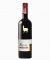 Rượu Vang Đỏ Chile Alpaca Cabernet Sauvignon 
