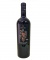 Rượu vang Chile Rosalia Reserva