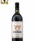 Rượu vang Tinto Pesquera Reserva 14%