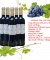Rượu vang Pháp CHATEAU MONIER LA FRAISSE