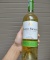 Rượu vang Chi Lê Santo Molina Blanc 