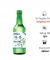 Rượu Soju Hàn Quốc Soulmate Original Fresh ( Vị Nguyên Bản)