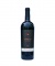 Rượu vang Ý Capello Rosso 750ml