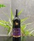 Vang đỏ Alpaca Cabernet Sauvignon Premium 