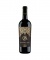 Rượu Vang Ý M Malvasia Nera
