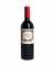Rượu vang Chile Dagaz Kolwe Vineyard 2021 – Cabernet Chile Cao Cấp