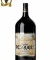 Rượu vang Tinto Pesquera Crianza 5L 14%