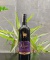 Vang đỏ Alcapa Cabernet Sauvignon Premium 