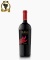 Rượu vang Chile Undurraga Rufus Reserve Cabernet Sauvignon 14,5%
