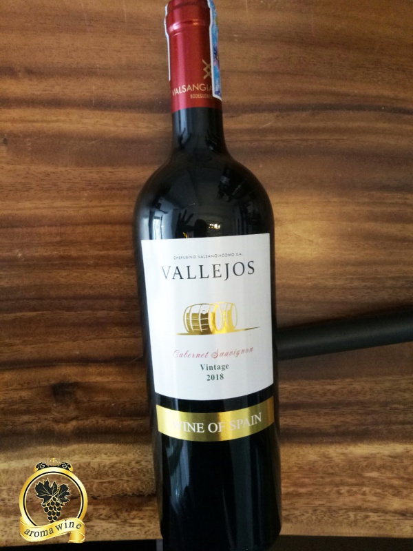Rượu vang Tây Ban Nha Vallejos